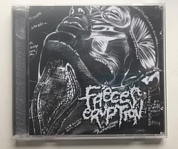 Faeces Eruption / Proctalgia split CD $8