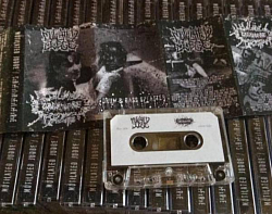 CxBxFxIxHxFxLxFxRxE / Mutilated Judge split CS $5