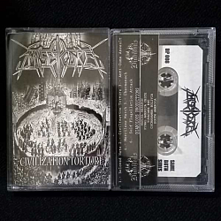 Miserycore - Civilization Torture CS $5