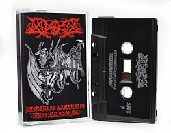 Sadokist - Necrodual Dimension Funeral Storms CS $14